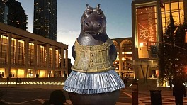 Press: Yes, thatâ€™s a hippo in a tutu and itâ€™s coming to Lincoln Center, December  8, 2016 - TimeOut New York | Howard Halle