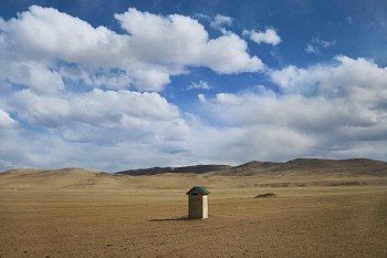 Steve McCurry - Steve McCurry Mongolia- 10031
