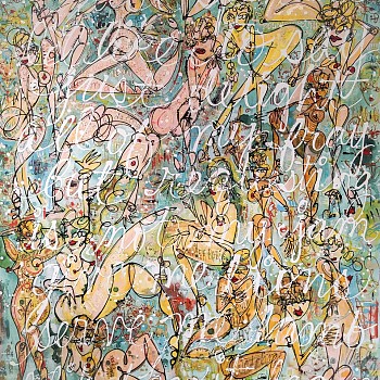 Adrienne Christos X Nantucket [Nantucket, MA]&nbsp;