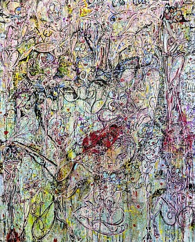 Work: Adrienne Christos Lioness